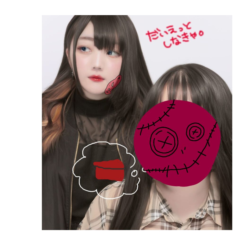 ろ く ま る 。 on LIPS 「♔#自己紹介♔23歳宮城のド田舎介護職普通肌ニキビ大量ばっちり..」(2枚目)