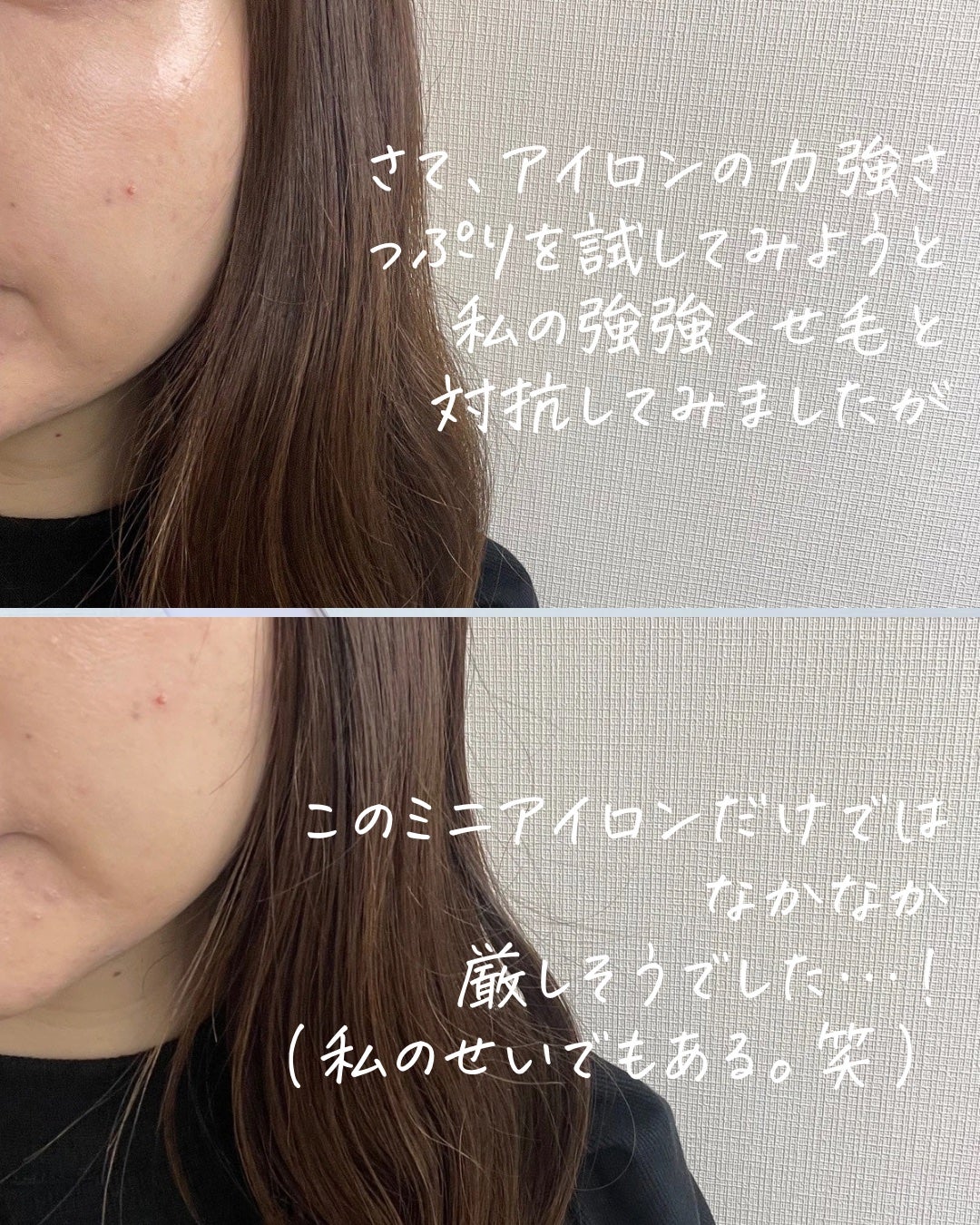 Sweet2024年11月号/Sweet(スウィート)/雑誌を使ったクチコミ(6枚目)