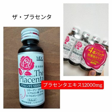 100% Pure Petroleum Jelly/ヴァセリン/ハンドクリームを使ったクチコミ（5枚目）