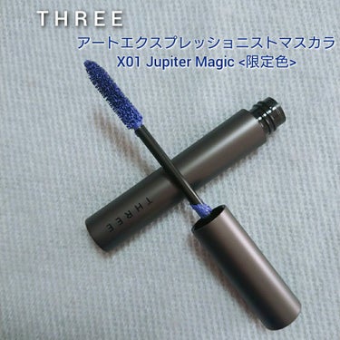 THREE アートエクスプレッショニストマスカラのクチコミ「購入品レビュー
──────────
#THREE
#アートエクスプレッショニストマスカラ
X.....」（1枚目）