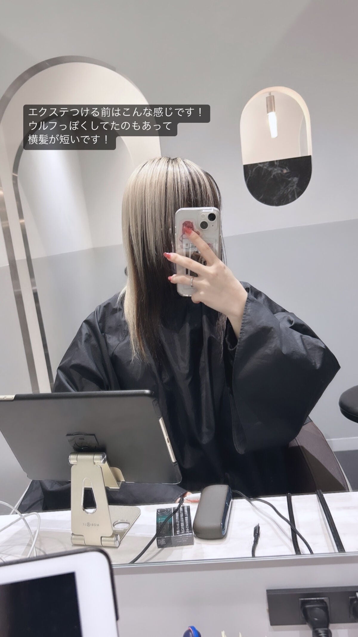 クオルシア カラーシャンプー/クオルシア/市販シャンプーを使ったクチコミ(3枚目)