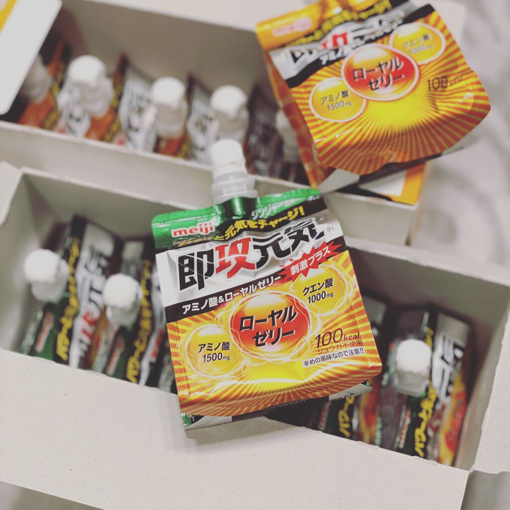 即攻元気ゼリー/明治/ゼリー飲料を使ったクチコミ（1枚目）