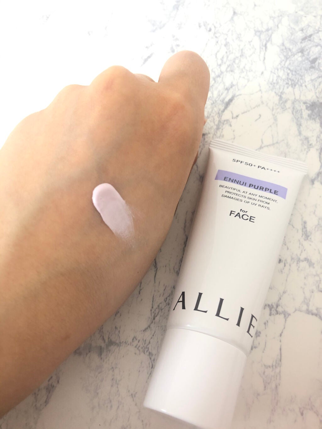 アリィー クロノビューティ カラーチューニングUV/アリィー/日焼け止めクリームを使ったクチコミ(3枚目)