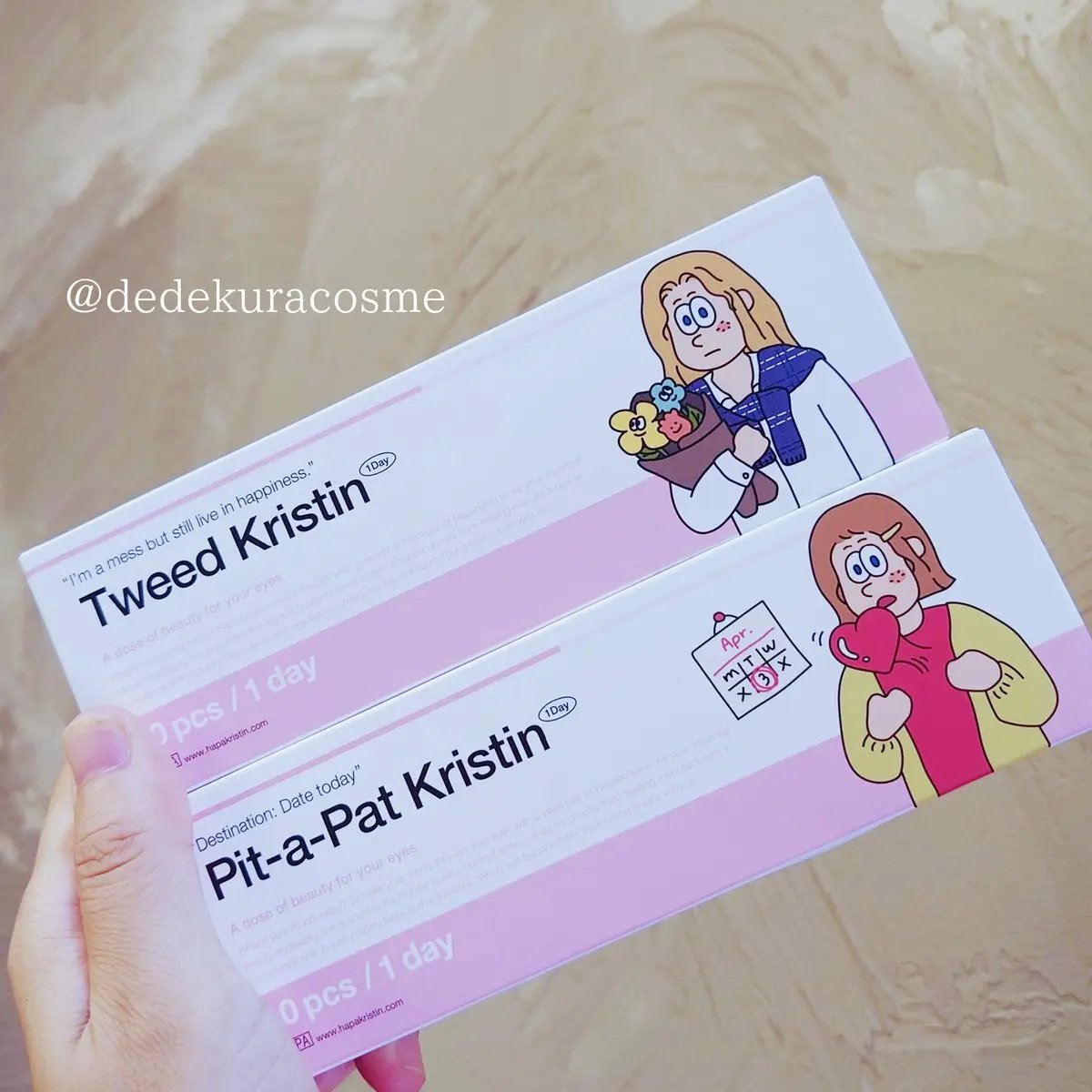 Pit-a-Pat Kristin 1day BEIGE/Hapa kristin/ワンデー（１DAY）カラコンを使ったクチコミ（1枚目）