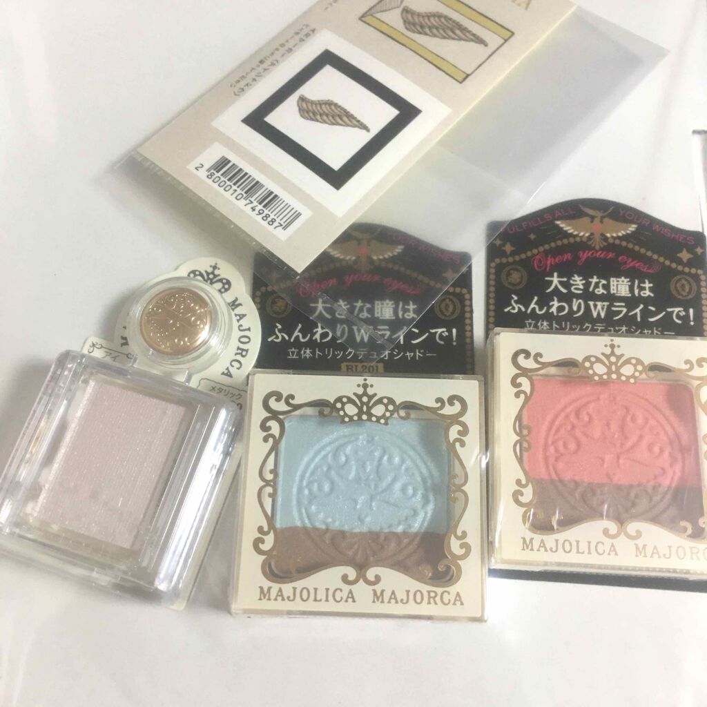 シャドーカスタマイズ/MAJOLICA MAJORCA/単色アイシャドウを使ったクチコミ（1枚目）