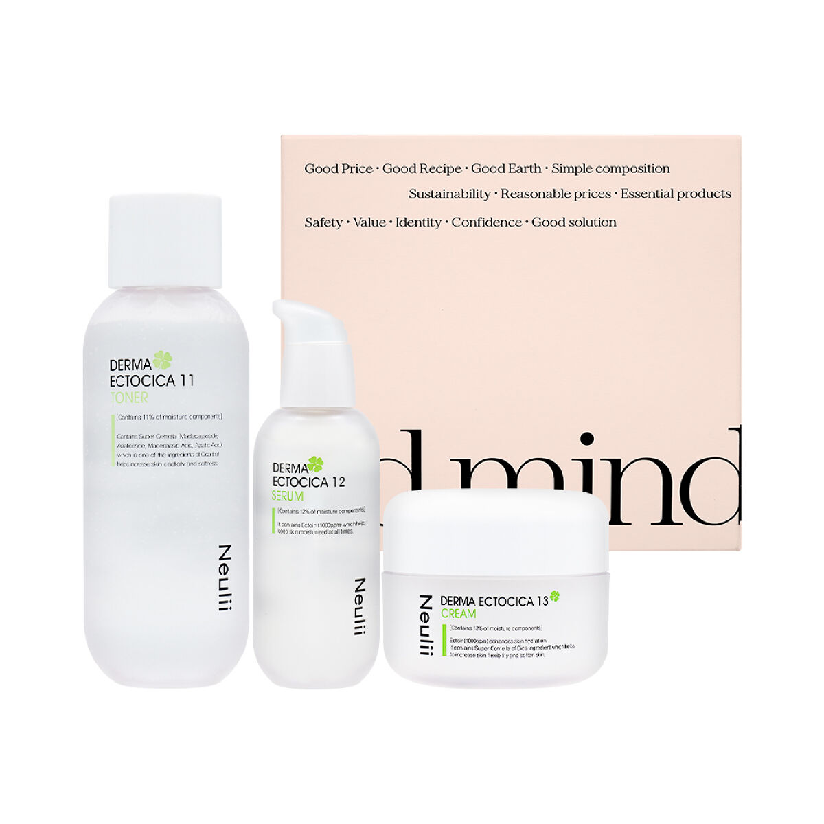 [リミテッドエディション]ダーマエクトシカSET / Neulii