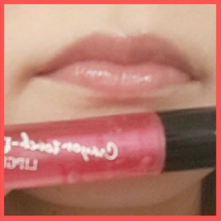 STリップグロス/crayontouch-me/リップグロスを使ったクチコミ(2枚目)