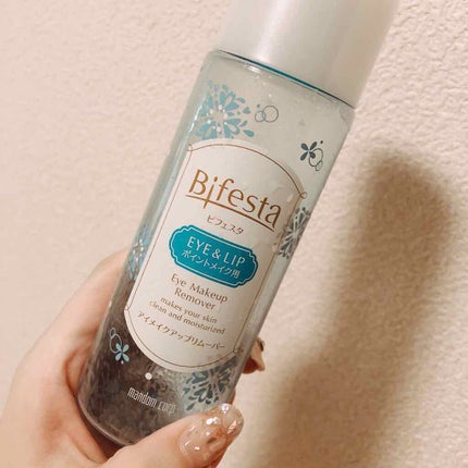 ミセラーアイメイクアップリムーバー/ビフェスタ/ポイントメイクリムーバーを使ったクチコミ(1枚目)