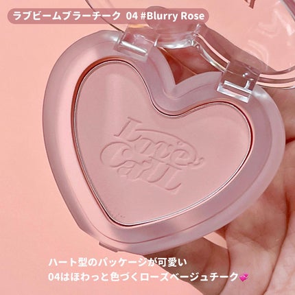 エバーカラーワンデー ナチュラル/エバーカラー/ワンデー(1DAY)カラコンを使ったクチコミ(6枚目)