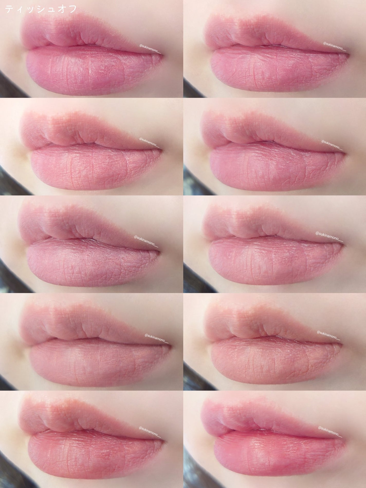 マダムバタフライコレクション ブラーニングリップベール/Dinto/口紅を使ったクチコミ(9枚目)