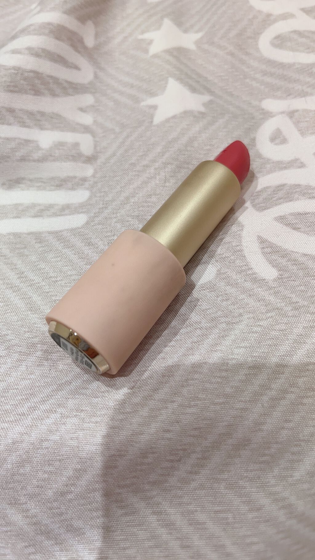 たかはた(フォロバしますぜ) on LIPS 「今回はリップ紹介!〜紹介してる商品〜・エチュードハウス ベター..」(2枚目)