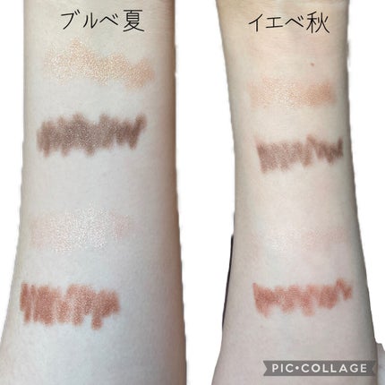 ボリュームバームリップ N/インテグレート/口紅を使ったクチコミ(7枚目)