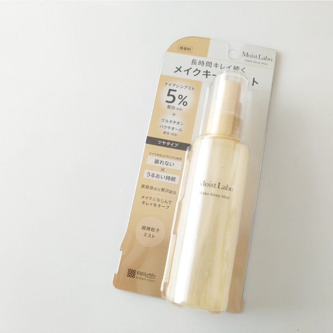 モイストラボ メイクキープミスト<ツヤタイプ>/Moist Labo/ミスト状化粧水を使ったクチコミ(2枚目)