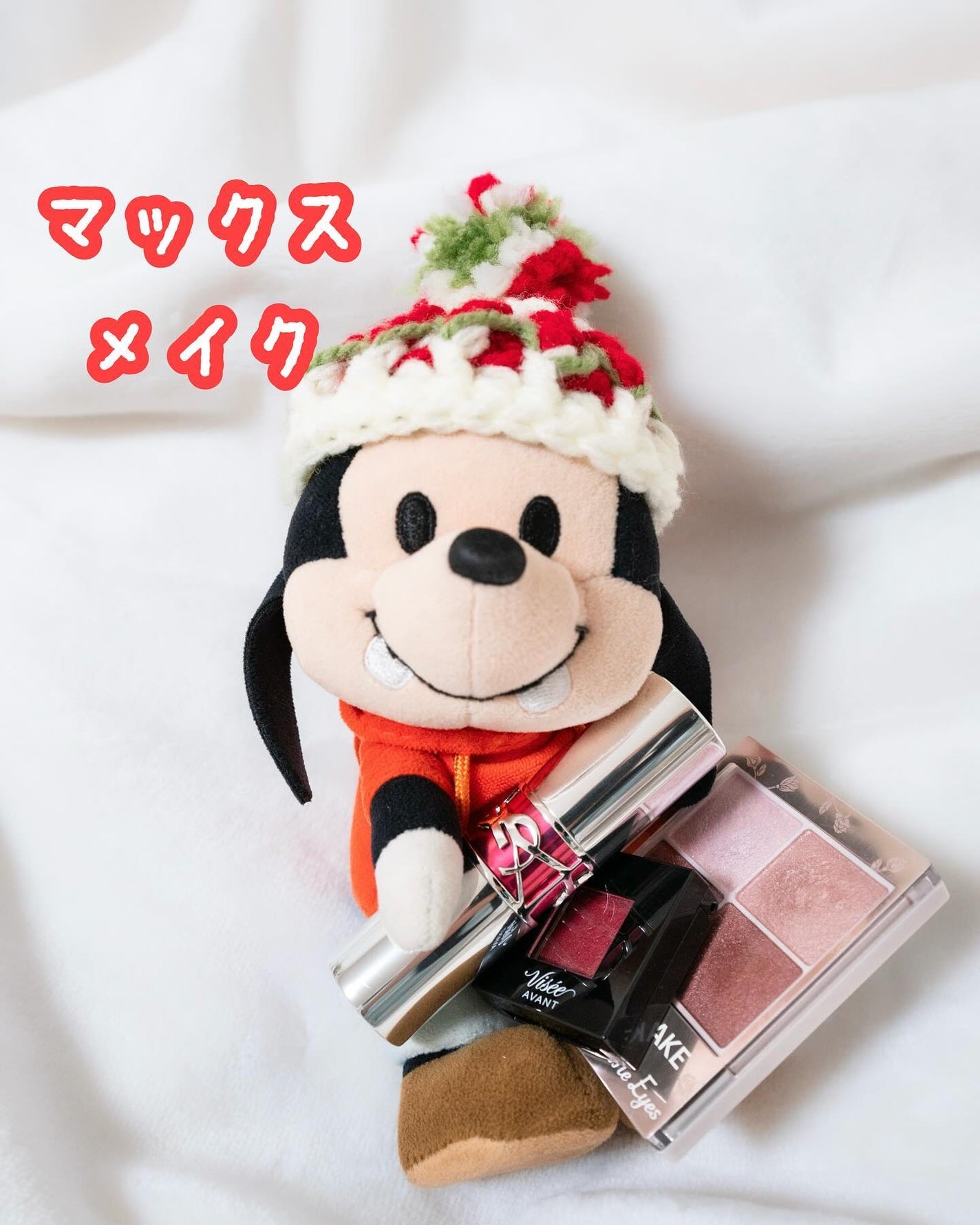 ヴィセ アヴァン シングルアイカラー/Visée/単色アイシャドウを使ったクチコミ(1枚目)