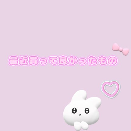 ヴォワールコレクチュールn/クレ・ド・ポー ボーテ/化粧下地を使ったクチコミ(1枚目)