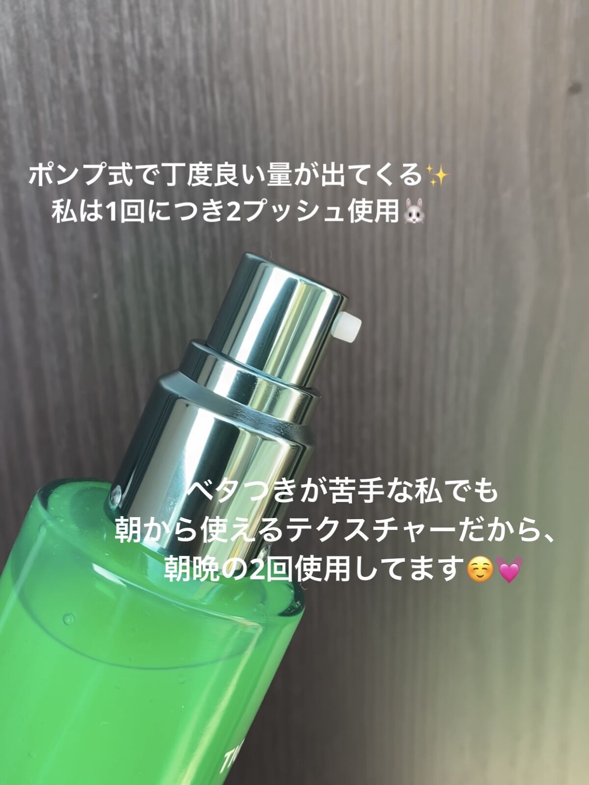 CICA タイガーセラム/cos:mura/美容液を使ったクチコミ（2枚目）