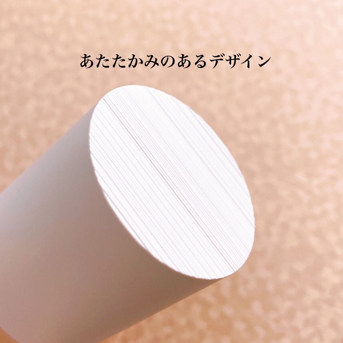 RMK リクイドファンデーション フローレスカバレッジ/RMK/リキッドファンデーションを使ったクチコミ(3枚目)