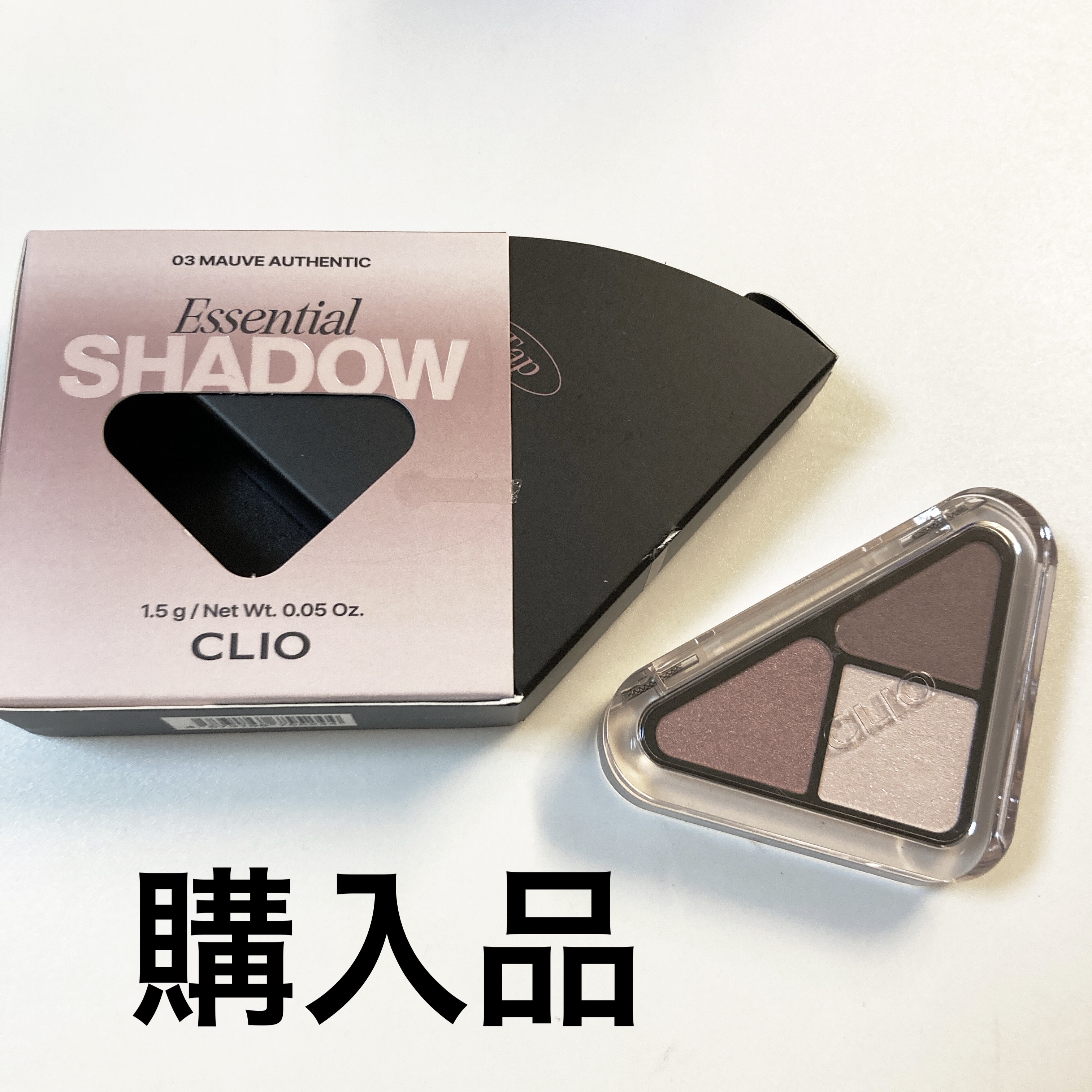 エッセンシャル シャドウ タップ 03 モーブオーセンティック(MAUVE AUTHENTIC)/CLIO/アイシャドウパレットを使ったクチコミ（1枚目）