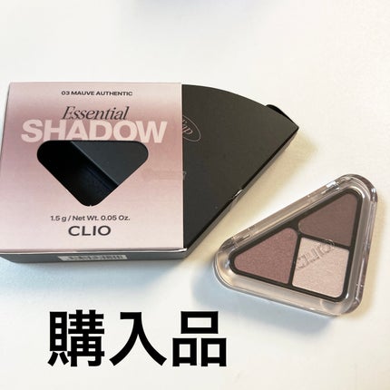 エッセンシャル シャドウ タップ 03 モーブオーセンティック(MAUVE AUTHENTIC)/CLIO/アイシャドウパレットを使ったクチコミ(1枚目)