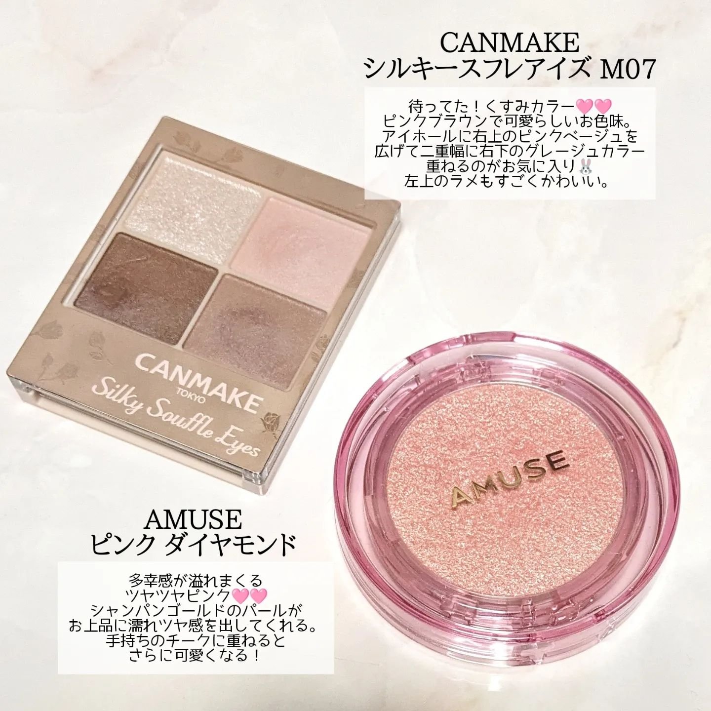 ヴォワールコレクチュールｎ/クレ・ド・ポー ボーテ/化粧下地を使ったクチコミ（2枚目）