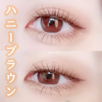 シルキーリキッドアイライナーWP/D-UP/リキッドアイライナーを使ったクチコミ(1枚目)