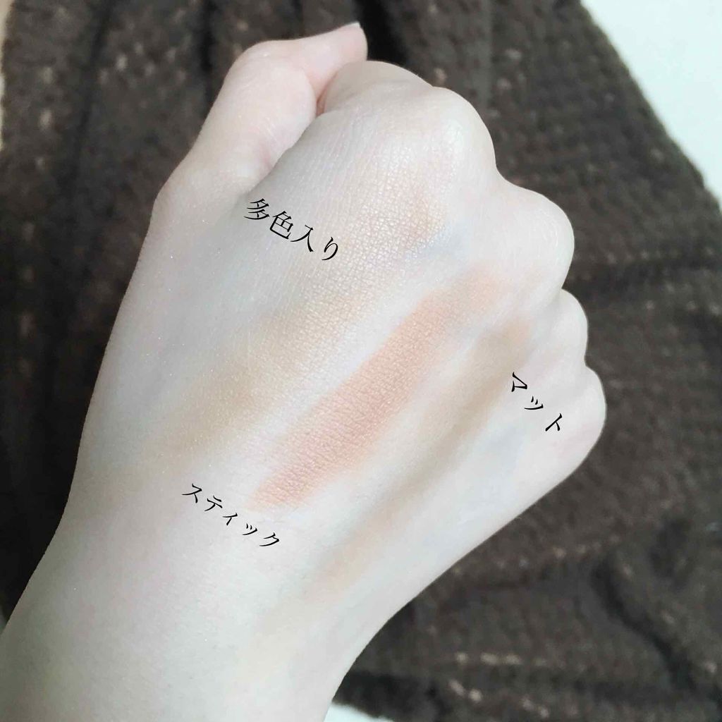 フェース コントロール カラー/CEZANNE/プレストパウダーを使ったクチコミ(2枚目)