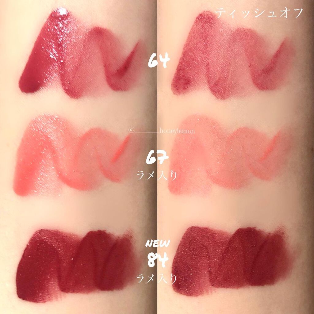 ルージュ アリュール ラック/CHANEL/口紅を使ったクチコミ(2枚目)