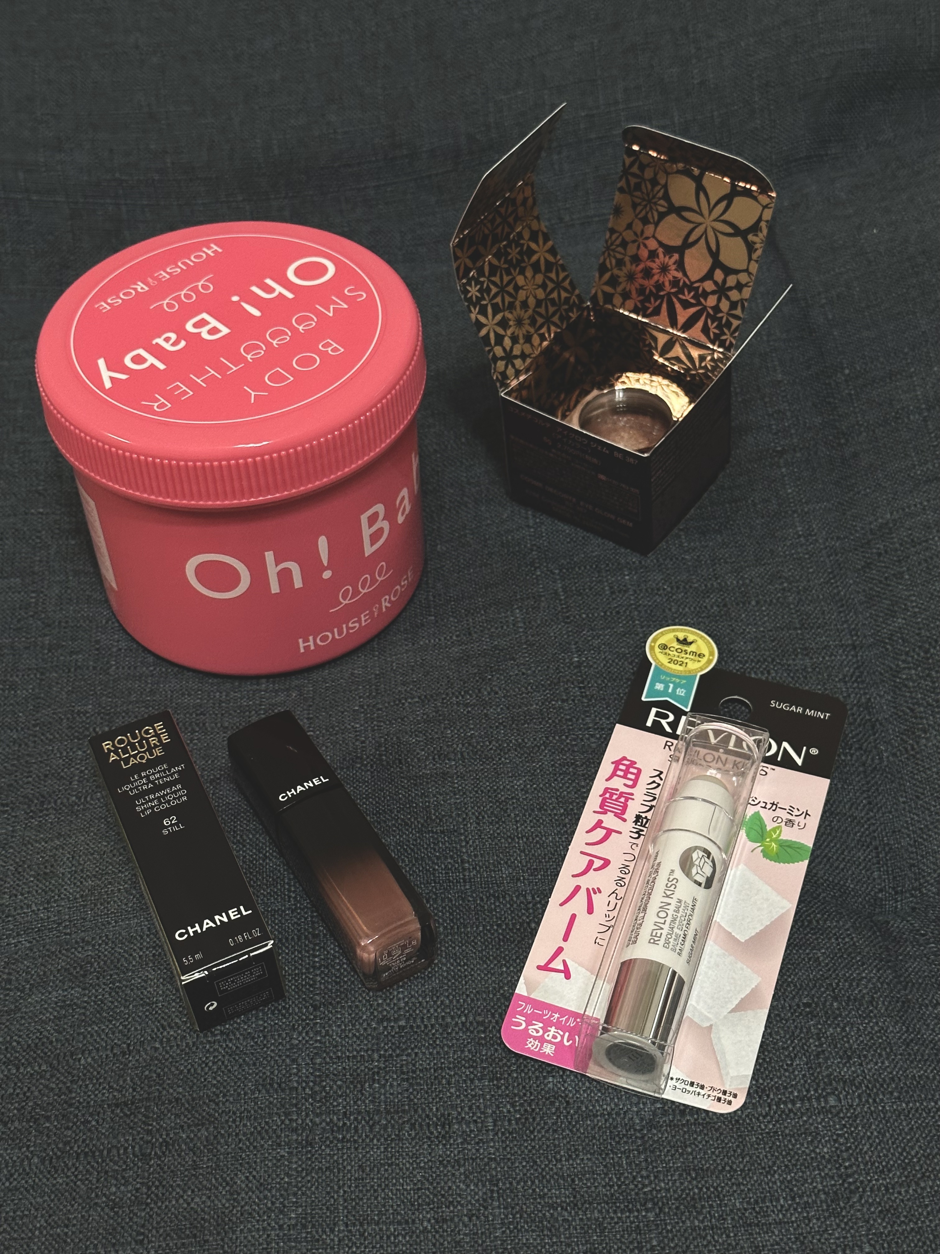 ボディ スムーザー /ハウス オブ ローゼ/ボディスクラブを使ったクチコミ（1枚目）