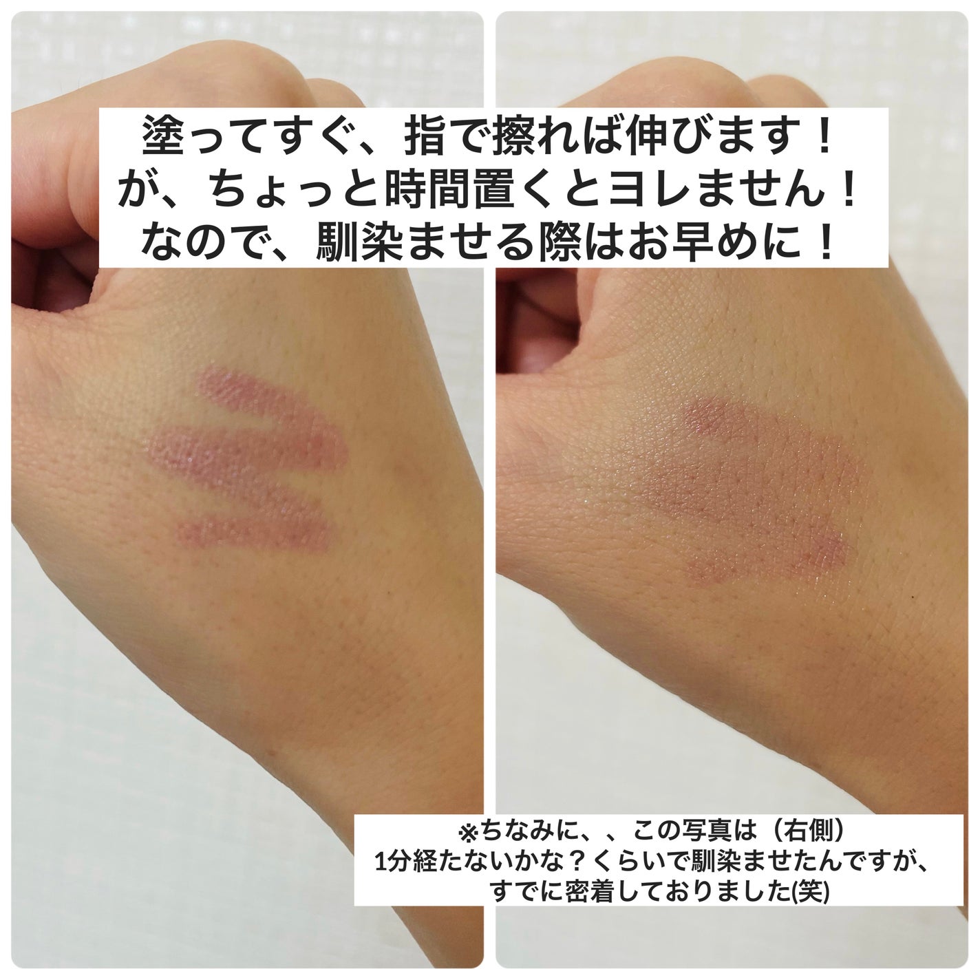 ハイパーシャープ ライナー R/MAYBELLINE NEW YORK/リキッドアイライナーを使ったクチコミ(2枚目)