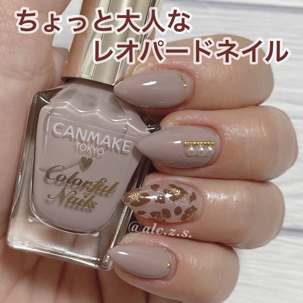 カラフルネイルズ/キャンメイク/マニキュアを使ったクチコミ（1枚目）