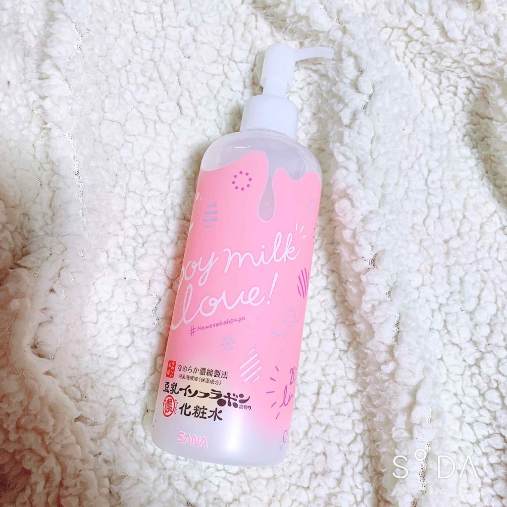 化粧水 NA/なめらか本舗/化粧水を使ったクチコミ(1枚目)