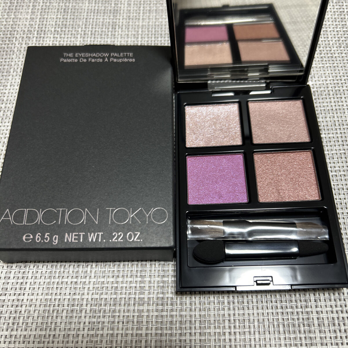 マーメイドスキンジェルUV/キャンメイク/日焼け止めジェルを使ったクチコミ（3枚目）