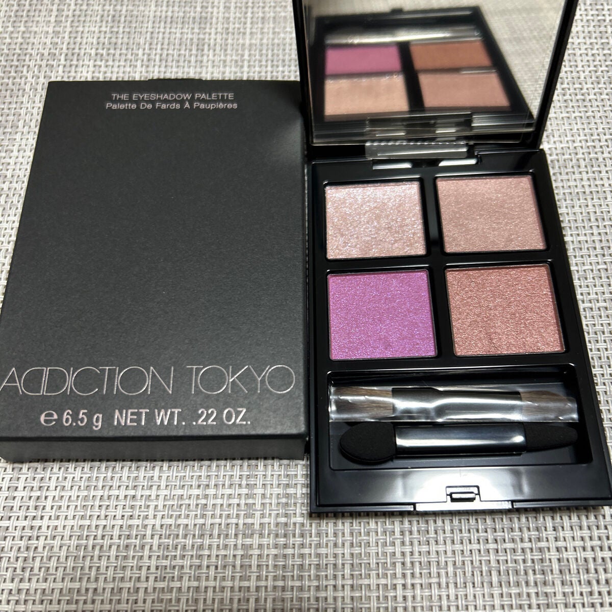 マーメイドスキンジェルUV/キャンメイク/日焼け止めジェルを使ったクチコミ(3枚目)