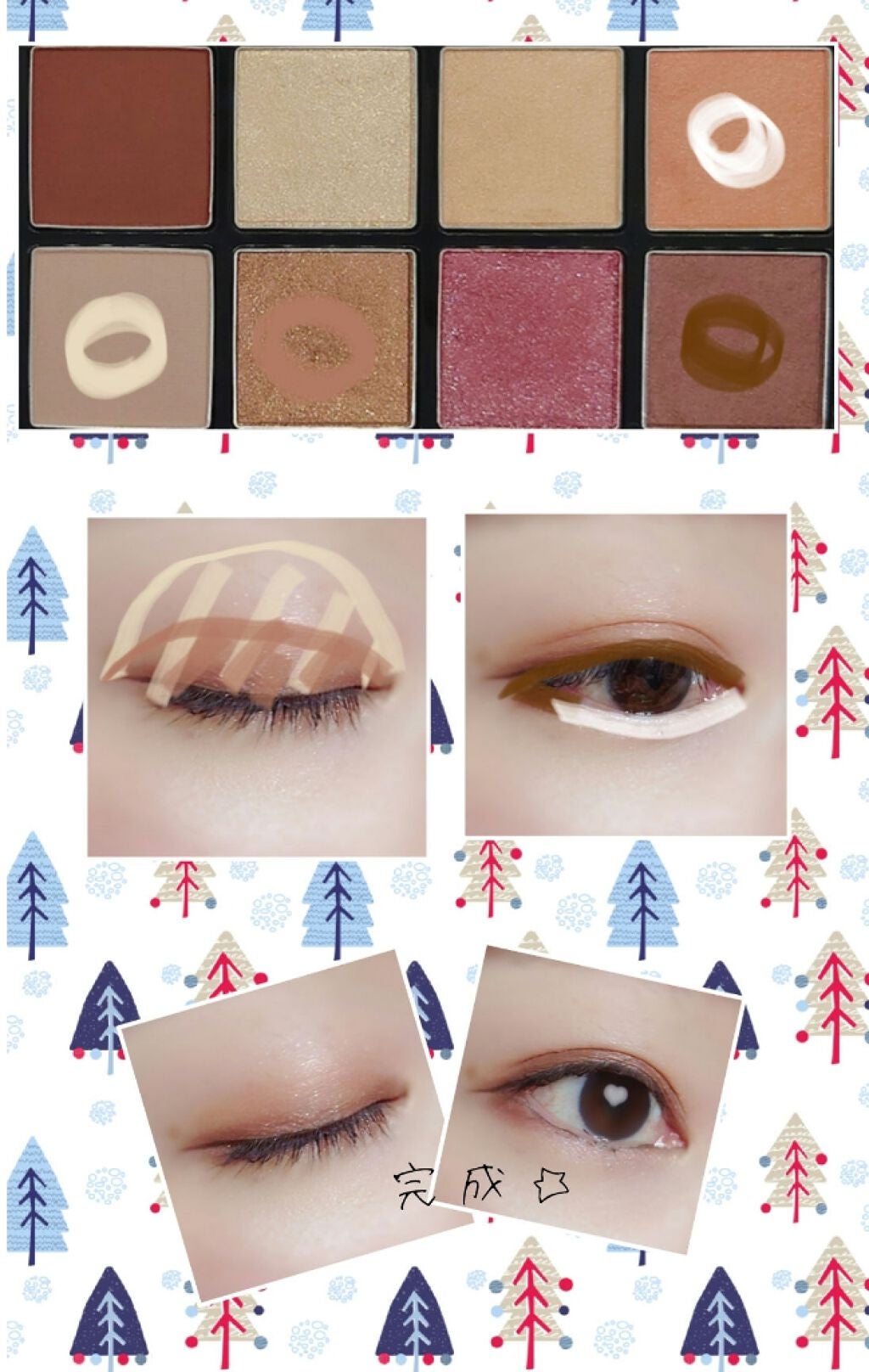 コスメデコルテ クリスマスコフレ2020/DECORTÉ/メイクアップキットを使ったクチコミ(2枚目)