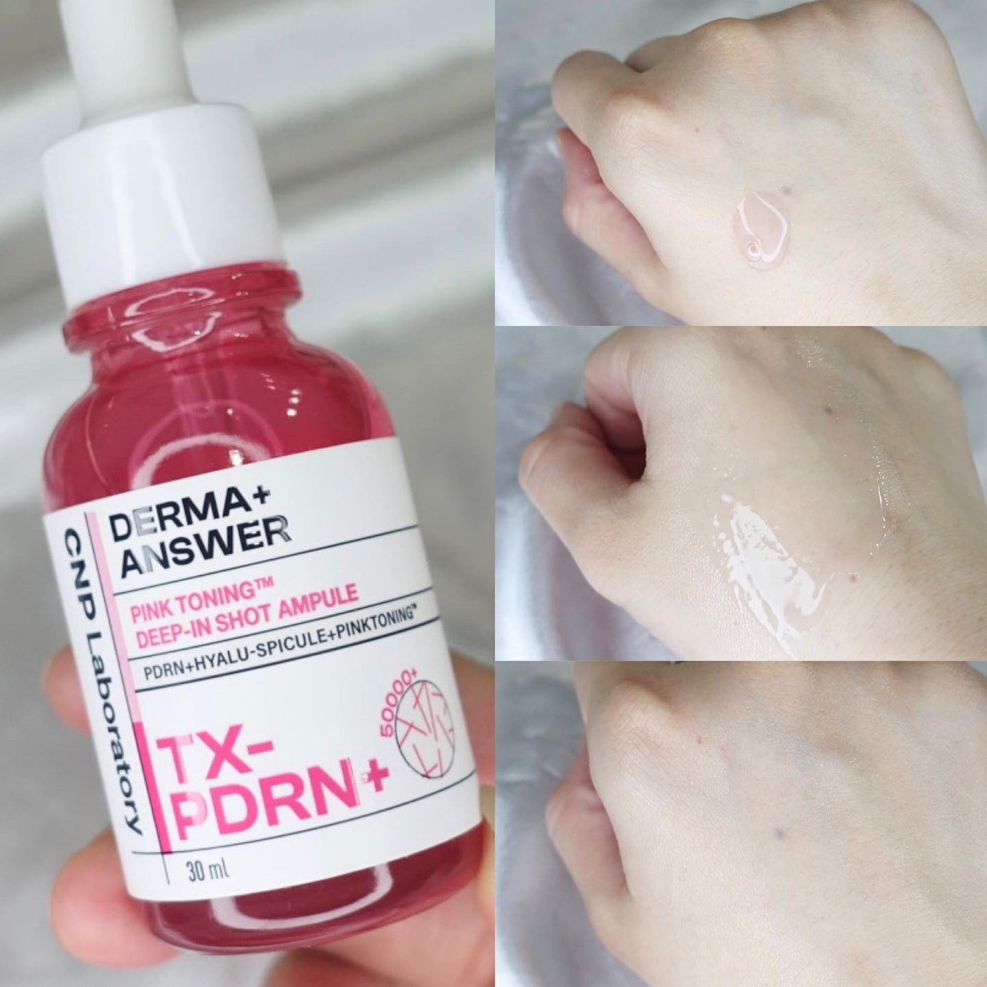 ピンクトーニング™︎ディープインショットアンプル/CNP Laboratory/美容液を使ったクチコミ(3枚目)