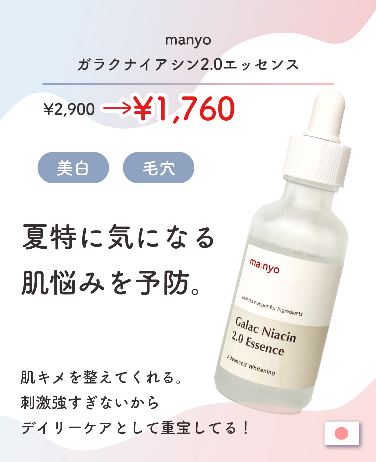 self eyelash perm kit/Qoo10/その他キットセットを使ったクチコミ（2枚目）