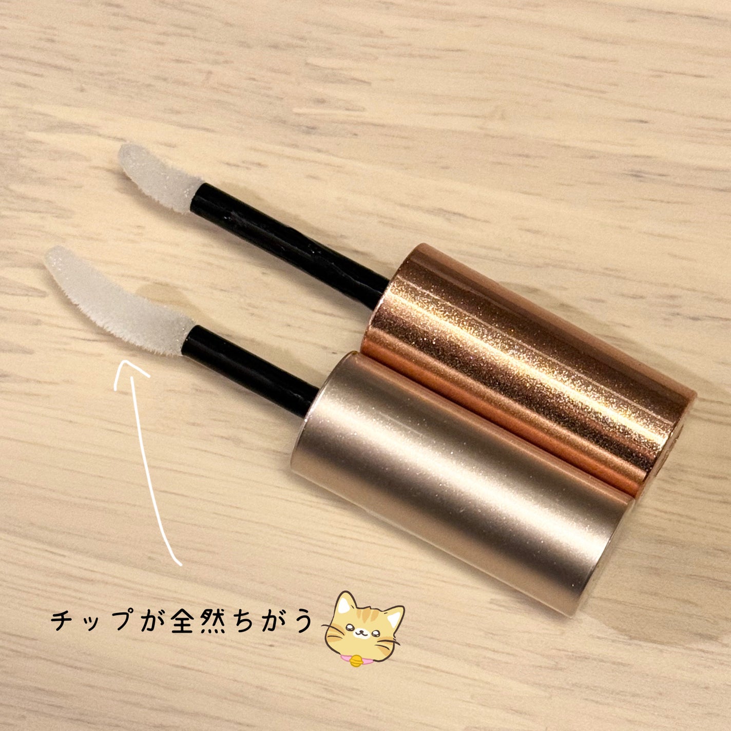 スカルプD ボーテ ピュアフリーアイラッシュセラム プレミアム/アンファー(スカルプD)/まつげ美容液を使ったクチコミ(2枚目)