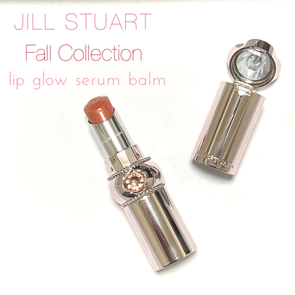 ジルスチュアート リップグロウ セラムバーム 103 fondant chocolat/JILL STUART/リップバームを使ったクチコミ（1枚目）