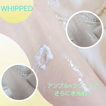 ヴィーガンパッククレンザー/WHIPPED/洗顔フォームを使ったクチコミ(5枚目)