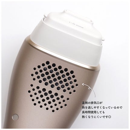 光美容器 光エステ<ボディ&フェイス用> ES-WP98/Panasonic/家庭用脱毛器を使ったクチコミ(5枚目)