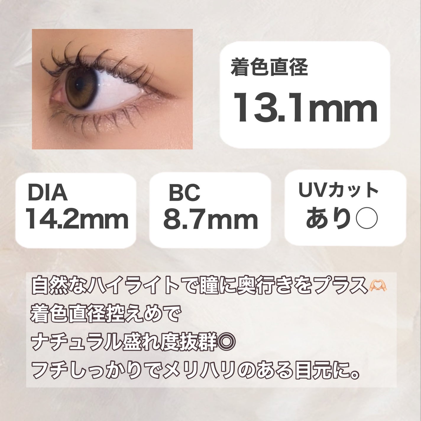 Glowy 1day/OLENS/ワンデー(1DAY)カラコンを使ったクチコミ(3枚目)