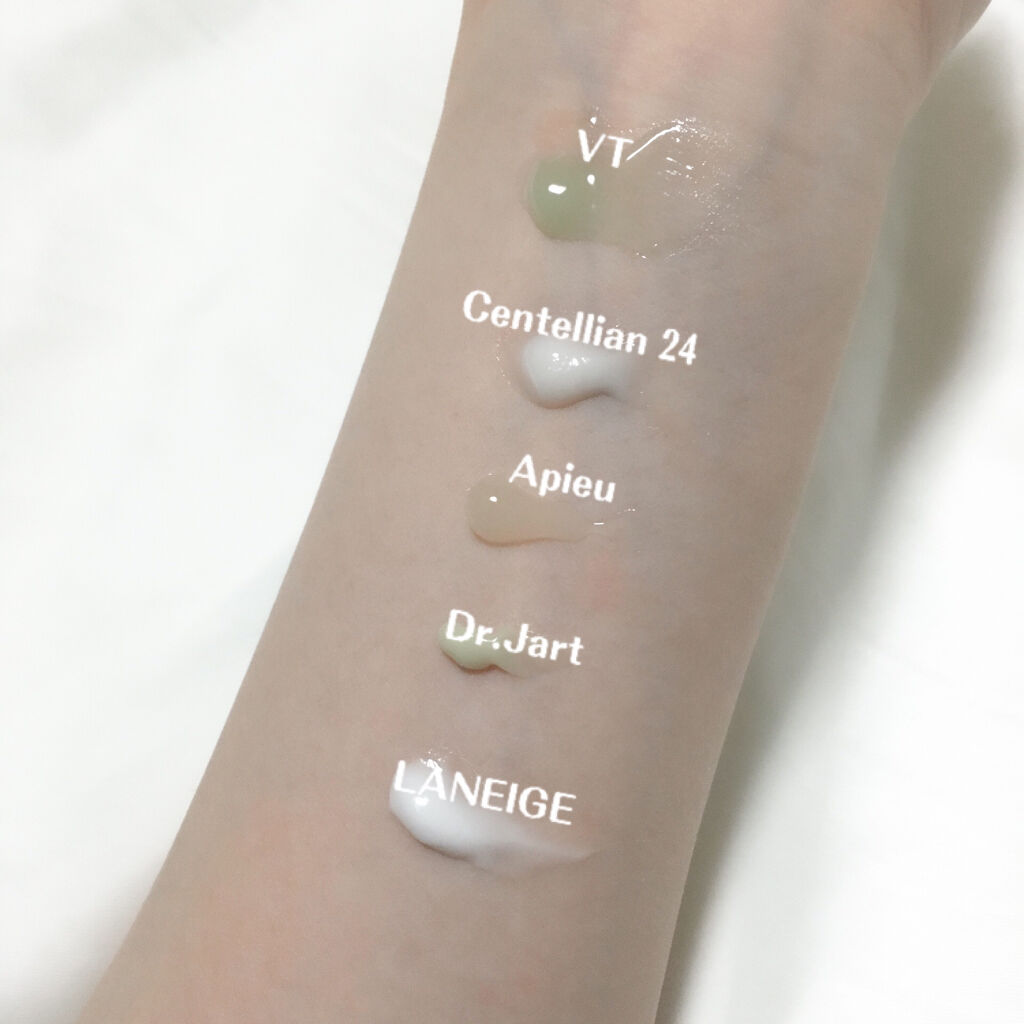 マデカソ CICAクリーム  /A’pieu/フェイスクリームを使ったクチコミ（2枚目）