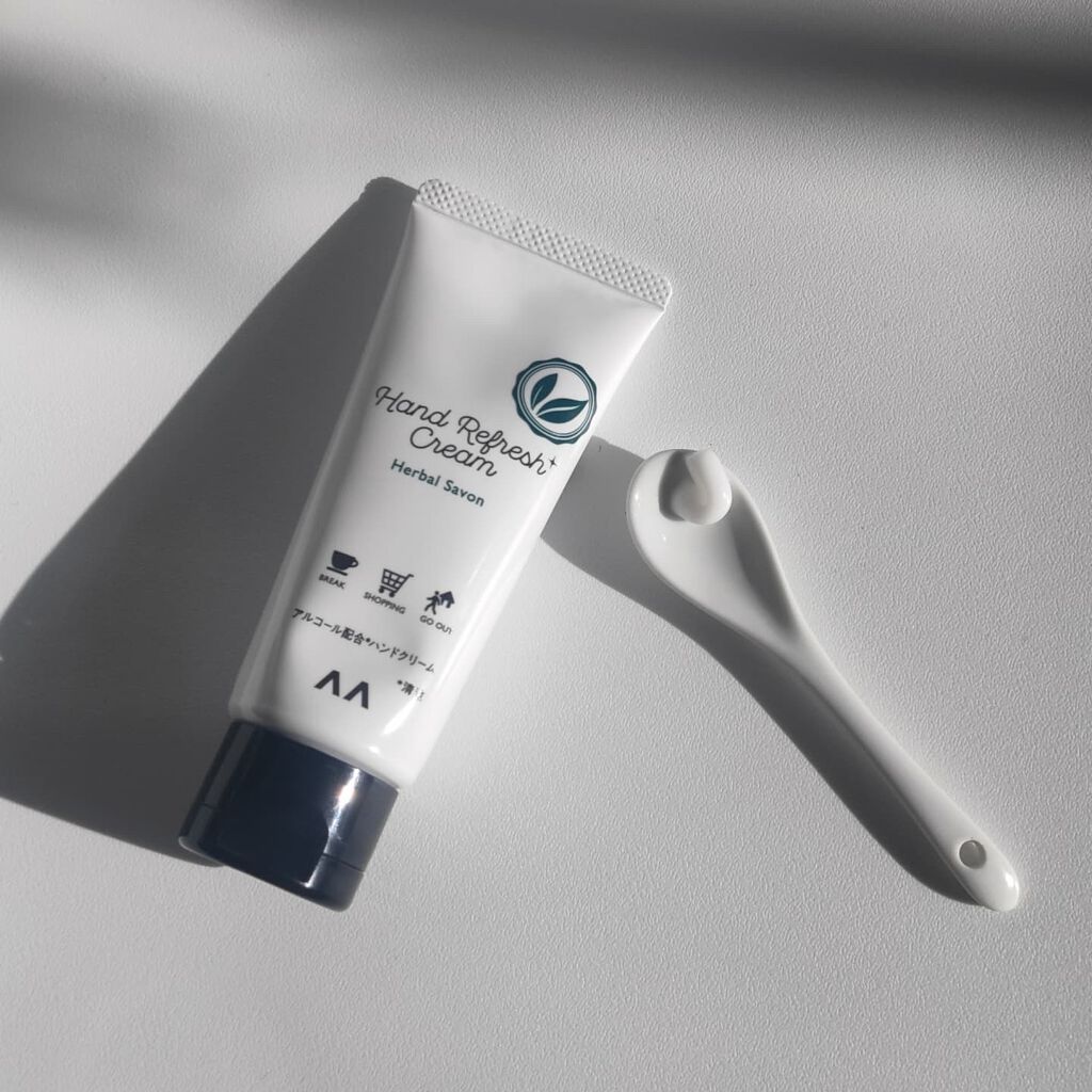 キレイをまもるハンドクリーム ハーバルサボン/マンダム/ハンドクリームを使ったクチコミ（3枚目）