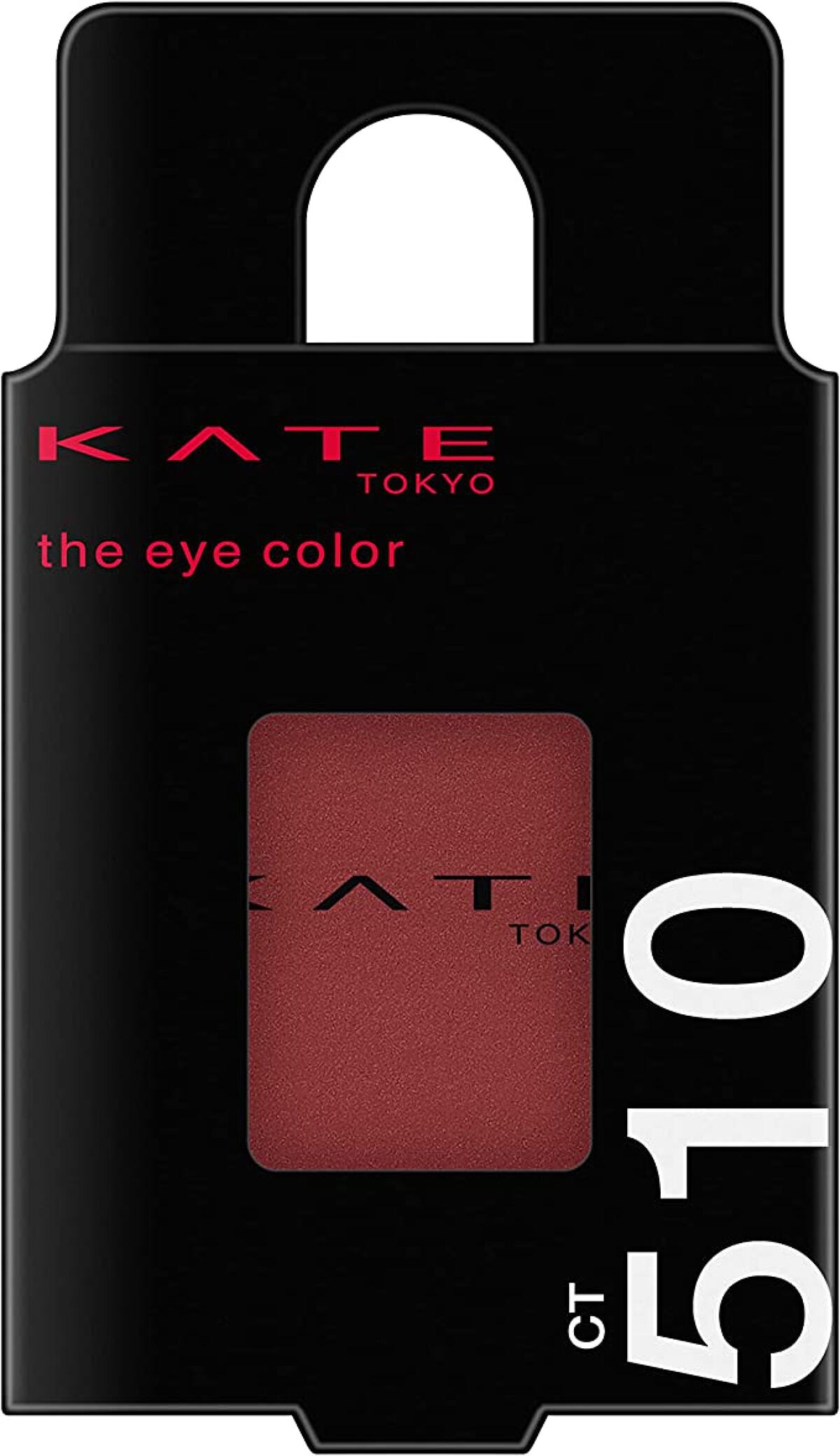 ケイト ザ アイカラー CT510（Web限定）