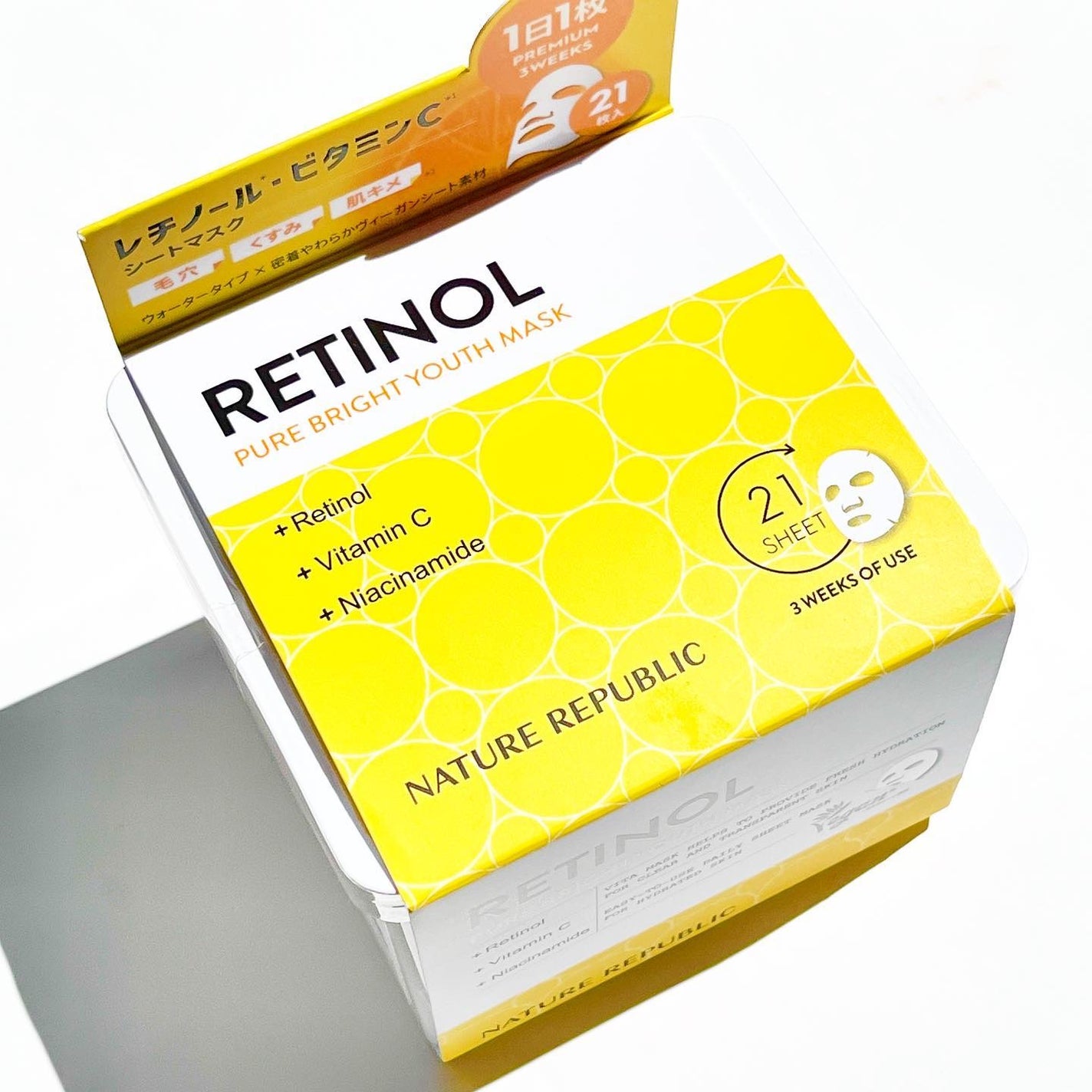 キューブマスク レチノール/ネイチャーリパブリック/シートマスク・パックを使ったクチコミ(1枚目)