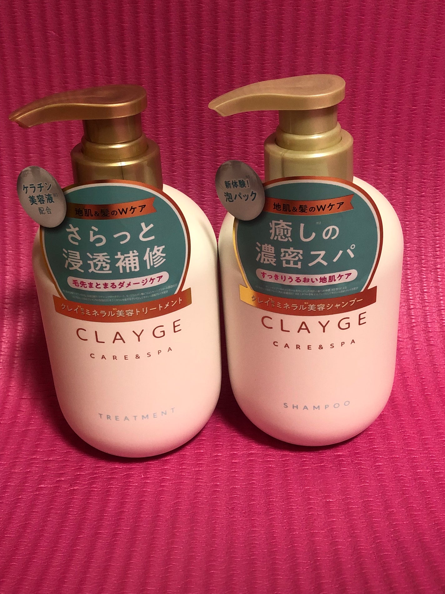 シャンプー/トリートメント SR/CLAYGE/市販シャンプーを使ったクチコミ(1枚目)