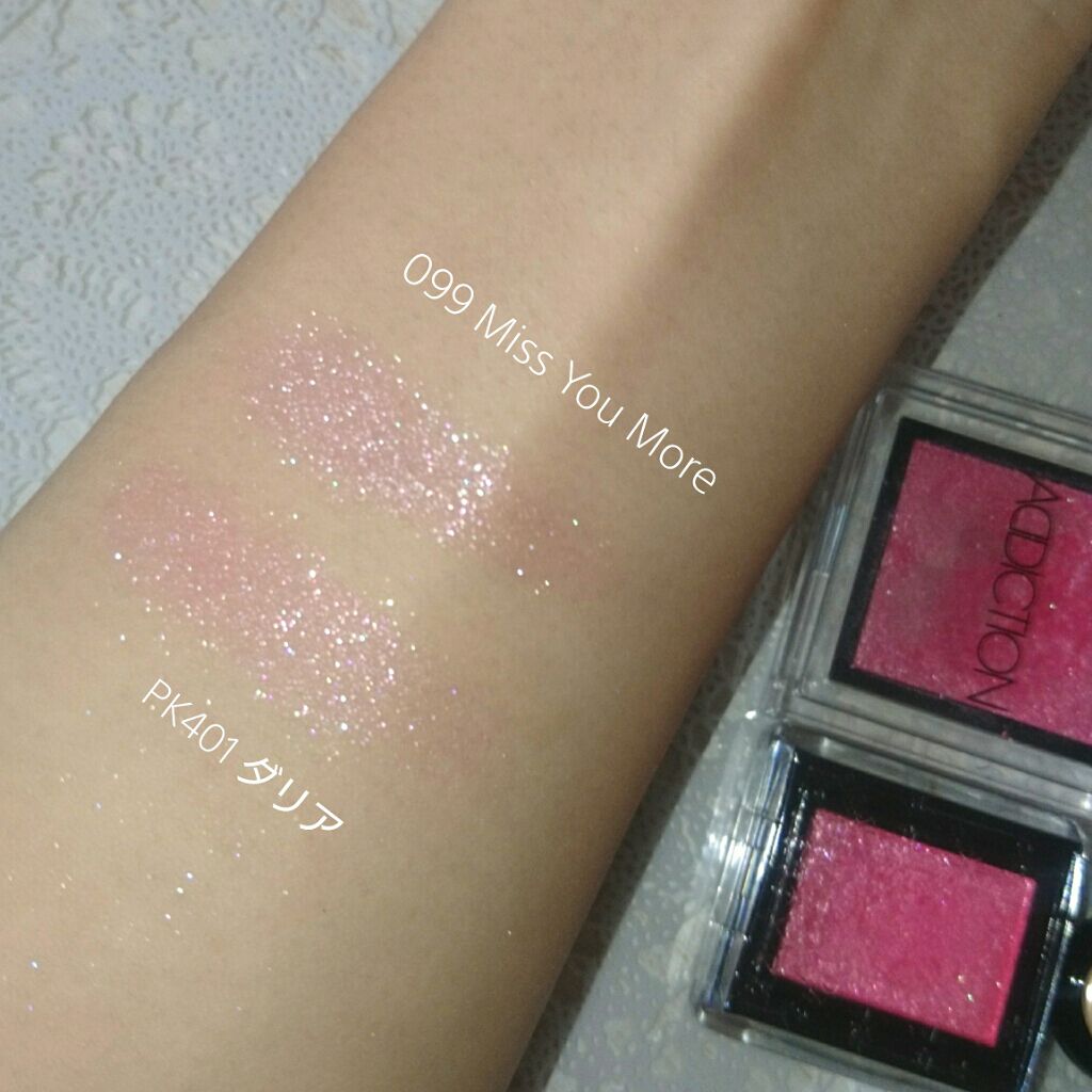 アディクション ザ アイシャドウ/ADDICTION/単色アイシャドウを使ったクチコミ（2枚目）