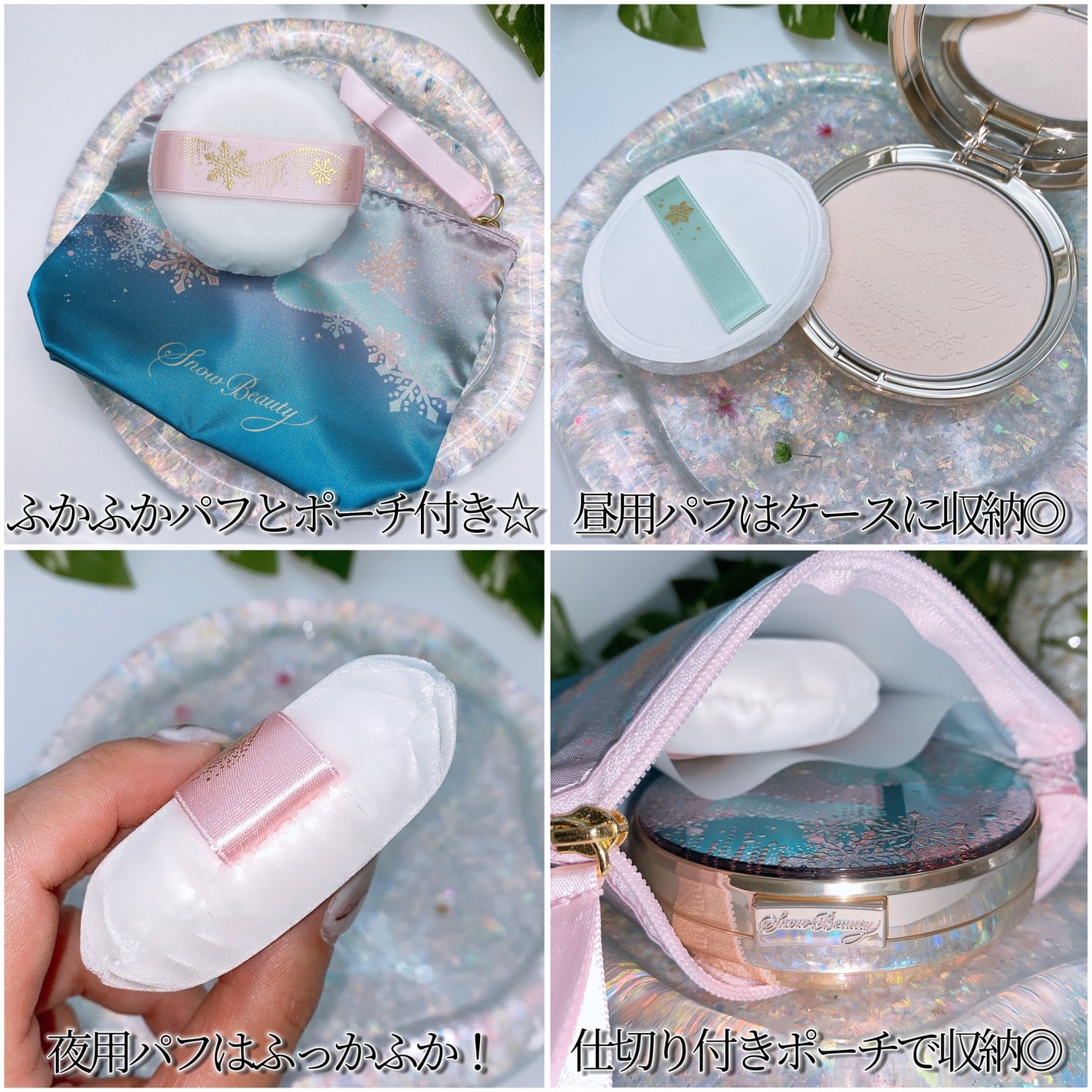 ã¹ããŒãã¥ãŒãã£ãŒ ãã©ã€ããã³ã° ã¹ãã³ã±ã¢ããŠããŒA ïŒå»è¬éšå€åïŒ/ã¹ããŒãã¥ãŒãã£ãŒ/ãã¬ã¹ãããŠããŒã䜿ã£ãã¯ãã³ãïŒ2æç®ïŒ