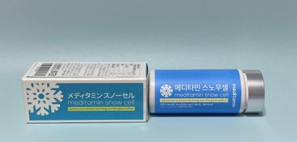 スノーセル/メディタミン/美容サプリメントを使ったクチコミ(3枚目)