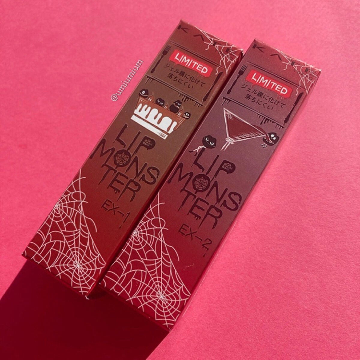 ケイト リップモンスター/KATE/口紅を使ったクチコミ(8枚目)